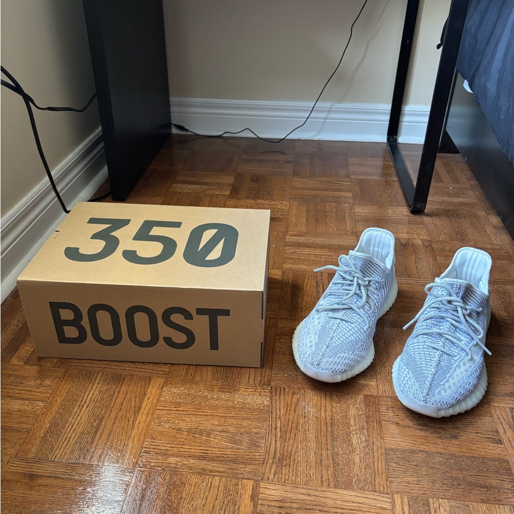 Yeezy Boost 350 V2 Static (non reflective)